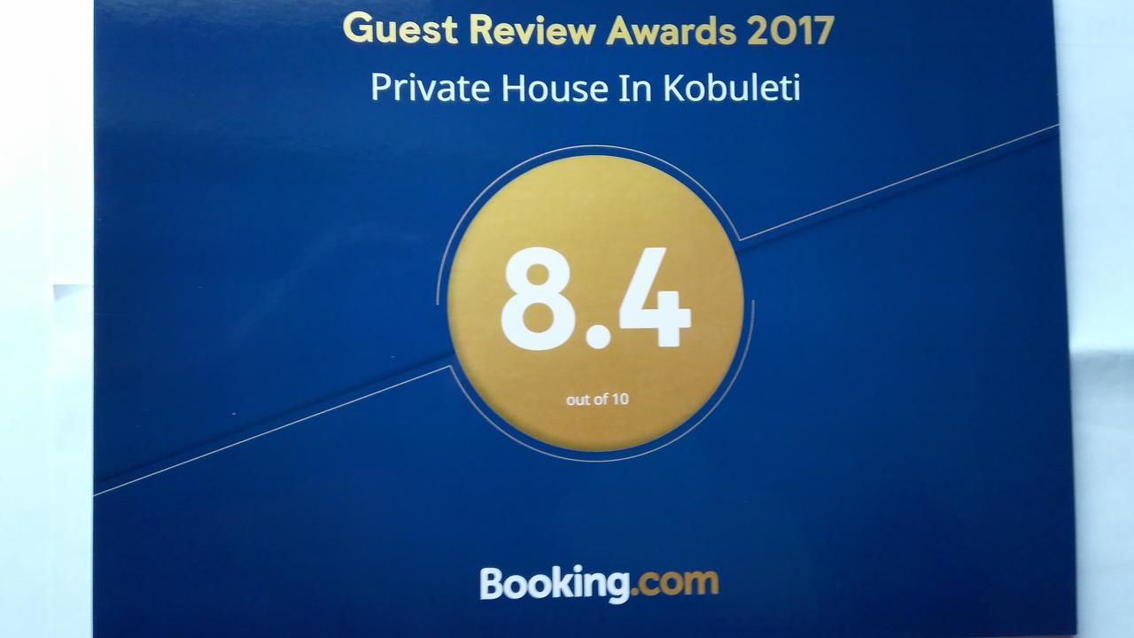 Отели типа «постель и завтрак» Private House In Kobuleti Кобулети-40